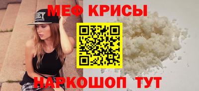PSILOCYBIN Усть-Джегута