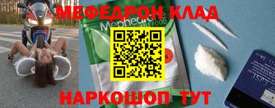 метадон Канаш