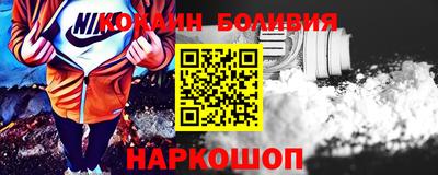 марки lsd Кандалакша