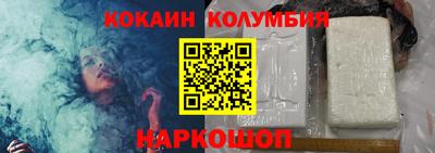 метадон Канаш