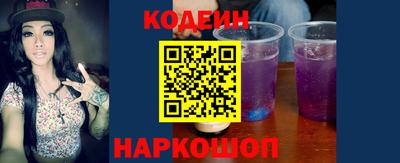 метадон Канаш