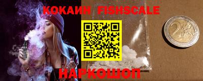 метадон Канаш