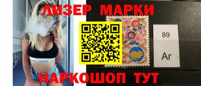 метадон Канаш