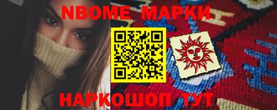 дживик Камышлов
