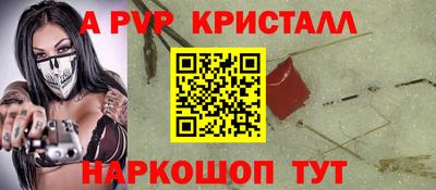 марки lsd Кандалакша