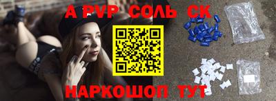 дживик Камышлов