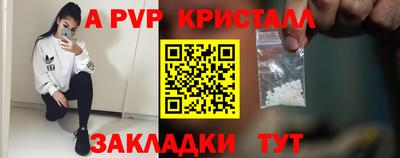 дживик Камышлов