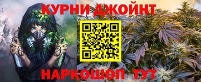 дживик Камышлов