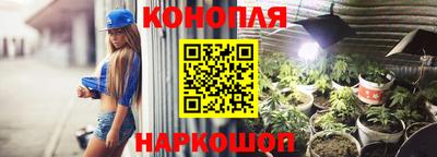 метадон Канаш