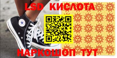 метадон Канаш