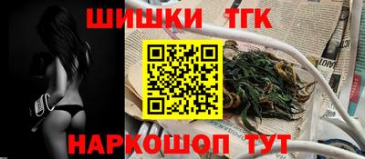 марки lsd Кандалакша