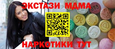 дживик Камышлов