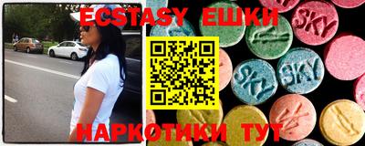 дживик Камышлов