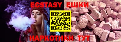метадон Канаш