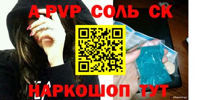 дживик Камышлов