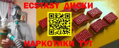 метадон Канаш
