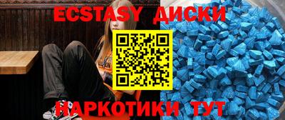 дживик Камышлов