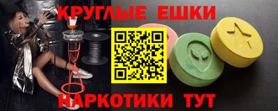 метадон Канаш
