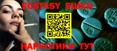 дживик Камышлов