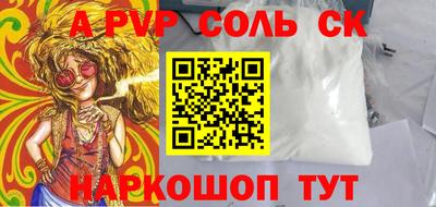 дживик Камышлов
