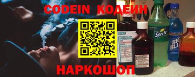 метадон Канаш