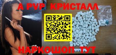 марки lsd Кандалакша