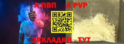 марки lsd Кандалакша