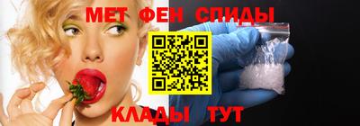 дживик Камышлов