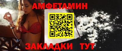 дживик Камышлов