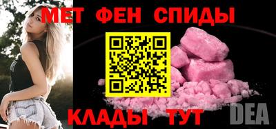 марки lsd Кандалакша