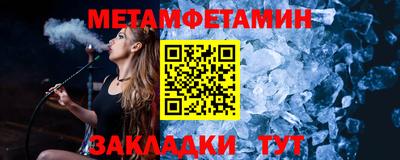 марки lsd Кандалакша