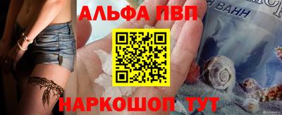метадон Канаш