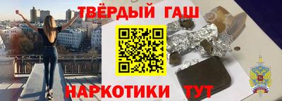 марки lsd Кандалакша