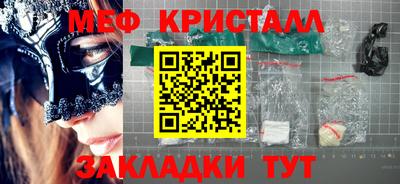 метадон Канаш