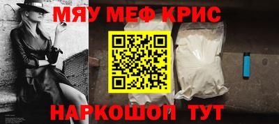 метадон Канаш