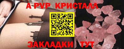дживик Камышлов