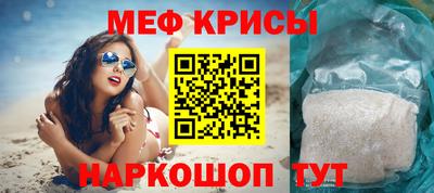 дживик Камышлов
