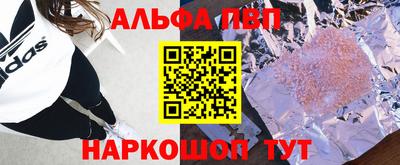 марки lsd Кандалакша