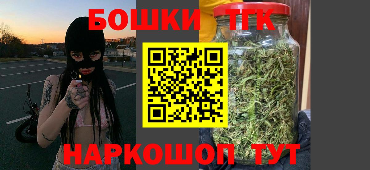 Каннабис семена Кунгур
